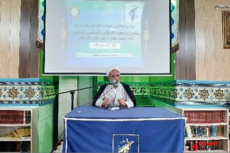 تاکید امام جمعه رفسنجان بر لزوم اخلاق مداری در ادارات