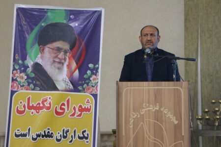 اعضای شبکه نظارت و بازرسی انتخابات شهرستان زرند برگزارگردید