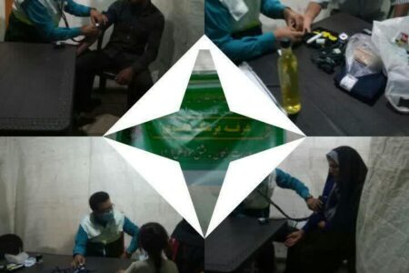 ویزیت رایگان بیماران در مراسم جشن غدیربوستان موعود زرند به مدت ۳ شب انجام شد