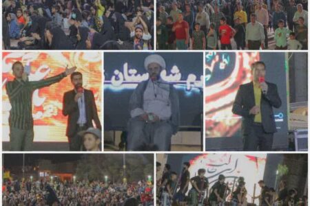 مراسم جشن با حضور مردم ولایت شهرستان زرند در بوستان موعود برگزارگردید