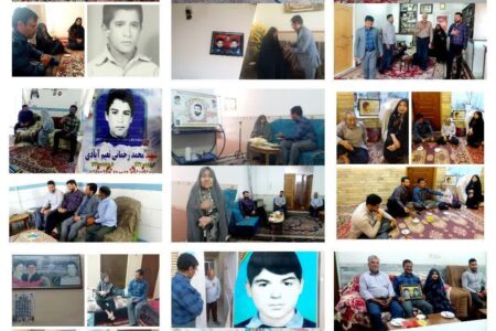 دیداربا چند تن از خانواده های شهدای زرند برگزارگردید