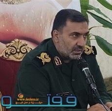 پیام تبریک نماینده  مردم زرند وکوهبنان در مجلس شورای اسلامی به فرمانده جدید سپاه ثارالله استان کرمان