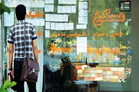 ۳ بنگاه در کرمان پلمب شد / نظارت جدی بر بازار مسکن