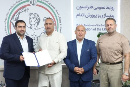 محمد نصیری سرپرست مسابقات پرورش اندام انتخابی تیم ملی شد