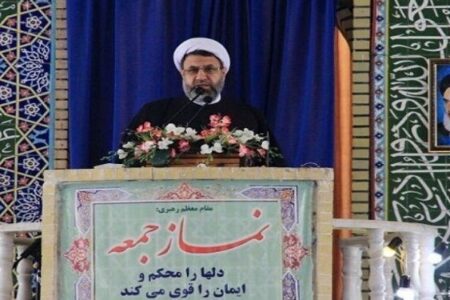 حقوق بشر آمریکایی مبتنی بر اصل خودبزرگ بینی است