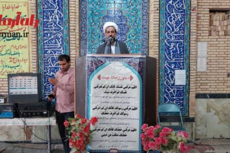 برگزاری نمایشگاه کانون پرورش فکری کودکان در شهداد