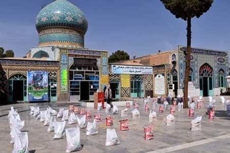 بدون عنوان