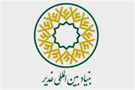 بازسازی واقعه غدیر در 23 شهرستان استان/ برگزاری پیاده روی خانوادگی در روز عید غدیر از میدان شهدا تا گلزار شهدای کرمان