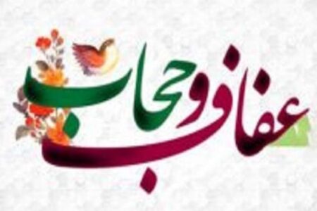 حجاب  فقط متعلق به اسلام نیست/ کتیبه ی معبد زئوس موزه ی برلین نشانه پوشش قبل از اسلام است