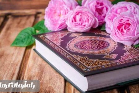 عامل تکامل انسان، اظهار جلب محبت به خداوند متعال است