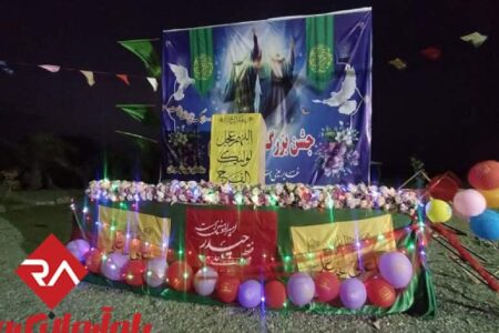 جشن عید غدیر خم در منوجان برگزار شد+تصاویر