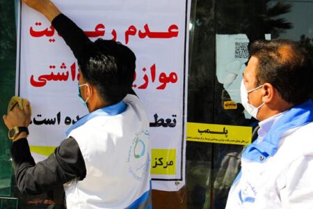 پلمپ سوپر مارکت و یک نانوایی در جیرفت