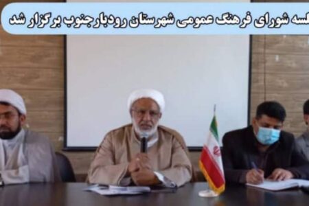 نماز جمعه خنثی کننده توطئه دشمنان است/ائمه جمعه پیشگامان مسائل فرهنگی و مذهبی هستند