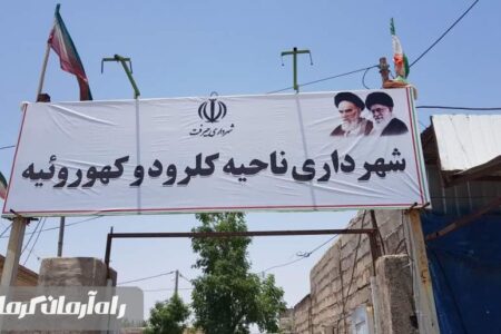 زنده نگه داشتن یاد شهداء موجب عاقبت بخیری همگانی است