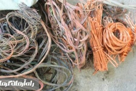 سارق سیم‌های برق معابر فرعی و مناطق روستایی جیرفت دستگیر شد