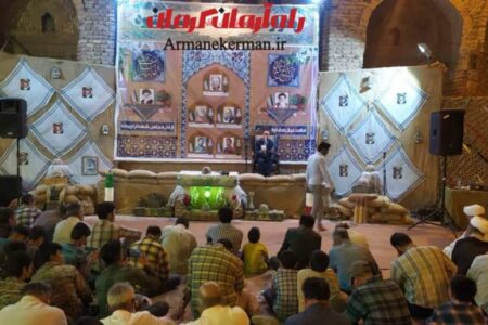 برگزاری یادواره ۱۱ شهید غدیر ده زیار چترود