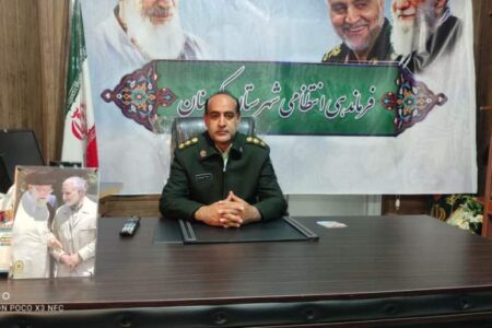 کشف ٤کیلو گرم مواد مخدر در عملیات پلیس کوهبنان