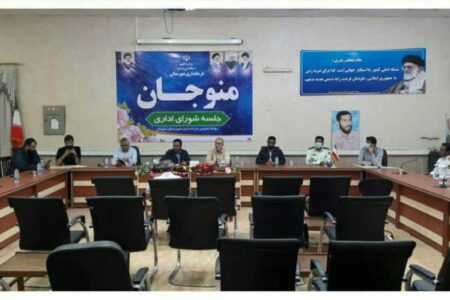 تمهید مقدمات در جهت مقابله با بحران احتمالی سیل در روزهای آینده/ با حضور فیزیکی و میدانی در صحنه با مردم همراهی لازم را داشته باشید