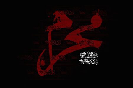 ماه محرم؛ ماه حضور مجسم قدرت اسلام است/ این ماه جریان مقاومت اسلامی را در تاریخ اسلام زنده کرد