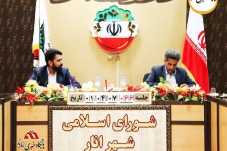 مجموعه فرمانداری انار در جهت جلوگیری از حفرچاه  اهتمام جدی دارد ، امّا معجزه نمی کند/ حفر چاه امیدآباد به شدت مقصر افت آب منطقه رحمت آباد و حومه آن خواهد شد