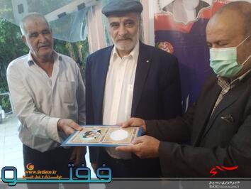 یادواره شهدای خانگی