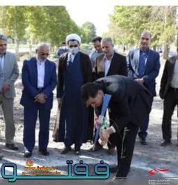 آغاز احداث فاز اول پروژه بوستان طبیعت راین