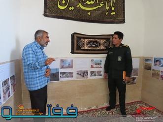 افتتاح نمایشگاه اسوه(عملکرد) پایگاههای بسیج شهرستان بافت