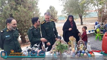 نمایشگاه طرح اسوه سفارتخانه های منجی جهانی