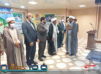 آئین تکریم و معارفه مسئول دفتر نمایندگی ولی فقیه در سپاه نرماشیر برگزارشد