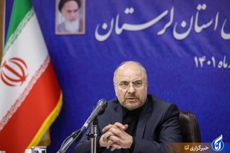 قالیباف: مجلس ساخت پنج هزار واحد مسکن محرومان را در لرستان تقبل می‌کند