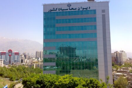 ارسال دومین گزارش دو ماهه اجرای بودجه کل کشور از سوی دیوان محاسبات به مجلس