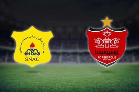 نشست هماهنگی دیدار پرسپولیس – صنعت نفت آبادان برگزار شد