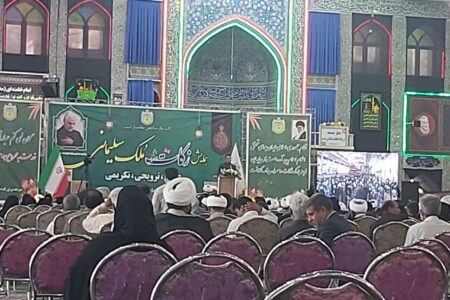 جشنواره زکات در ملک سلیمانی  