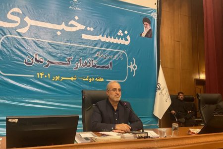 استاندار کرمان: ۱۰۰۰ میلیارد تومان از اعتبار سفر رییس جمهوری به مرحله پرداخت رسید