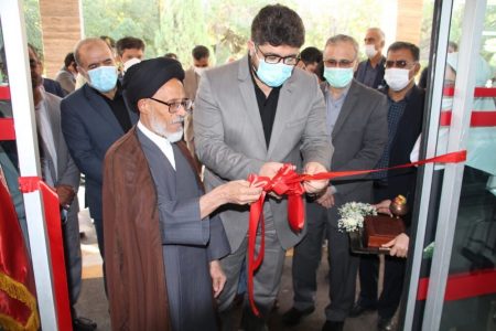 یک واحد درمانی در سیرجان به بهره‌برداری رسید