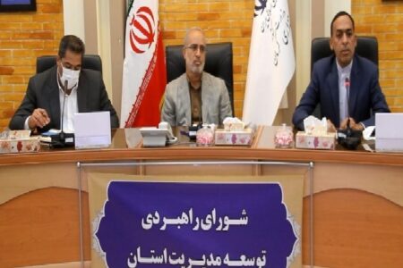 تجلیل از گروه‌های جهادی برتر در جشنواره شهید رجایی کرمان