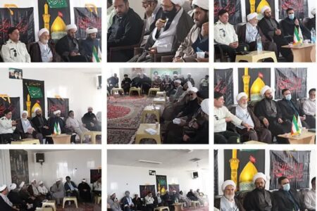 در سالن ولایت دفتر امام جمعه زرند برگزارگردید