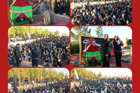 در جوار شهدای گمنام دانشگاه آزاد اسلامی زرند برگزار شد