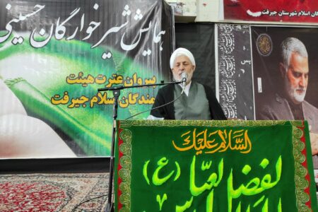 مادران هستند که می توانند با تربیت صحیح فرزندان حافظ انقلاب، اسلام و خون شهدا باشند