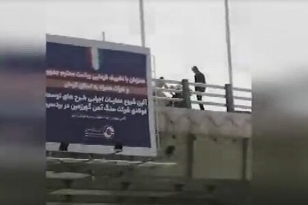 در کرمان جان یک دختر نوجوان را از مرگ نجات داد