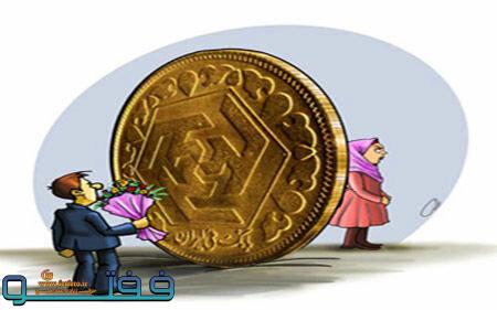 از ۲۰۰ به بالا را ۱۵ درصد مالیات بده