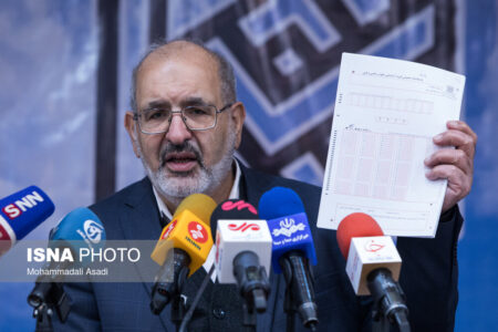اسامی پذیرفته شدگان نهایی آزمون دکتری اعلام شد