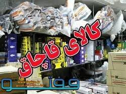 ۱۰۶ میلیارد کالای قاچاق در طرح پلیس کرمان کشف شد