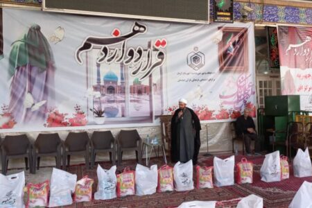 همکاری اوقاف کرمان برای ترک اعتیاد ۱۰ نفر در قرار دوازدهم