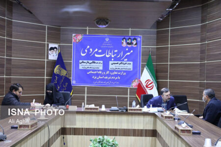 استقرار میزهای ارتباطات مردمی در کرمان + آدرس