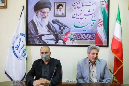 ایسنا، خبرگزاری قابل اعتماد مردم به ویژه در میان قشر فرهیخته