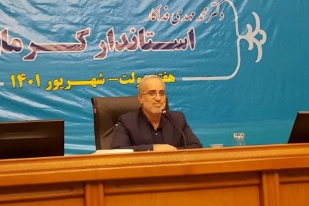 گزیده سخنان استاندار کرمان در نشست خبری