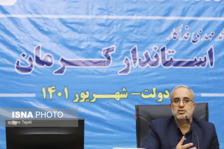انتقاد شدید استاندار کرمان از بانک‌های خصوصی: پول کرمانی‌ها را می‌گیرد و جای دیگر خرج می‌کنید!