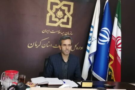 درمان ترک اعتیاد و ناباروری را پوشش می‌دهیم