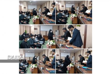 تقدیر از مربیان برتر پیشتاز شهرستان بم